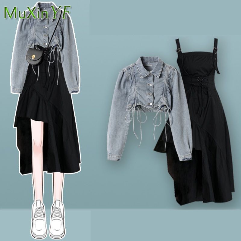 Winter Clothing Sales - Damen Frühjahr/Herbst 2026 Neues Kleid-Set: Koreanisch-elegante