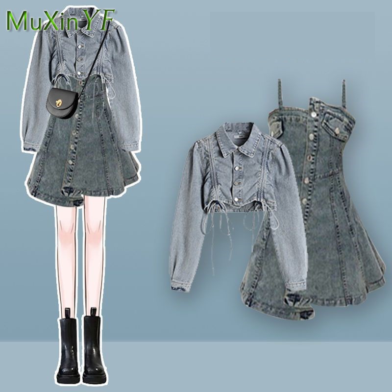 Damen Frühjahr/Herbst 2026 Neu – Winter Clothing Sales Bewertung und Preis