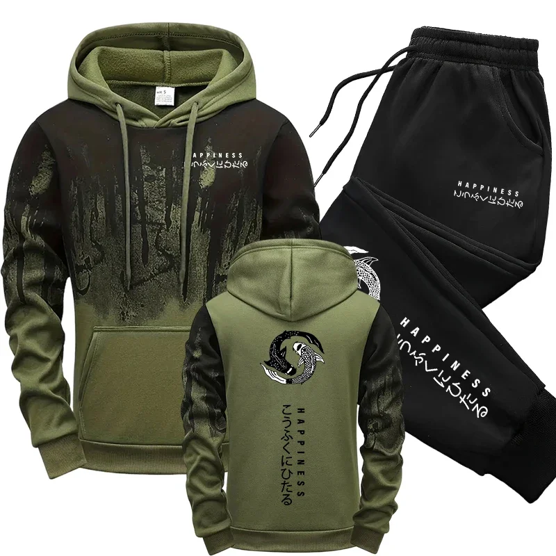 Japanische Mode Herren-Trainin – Winter Clothing Japan Bewertung und Preis