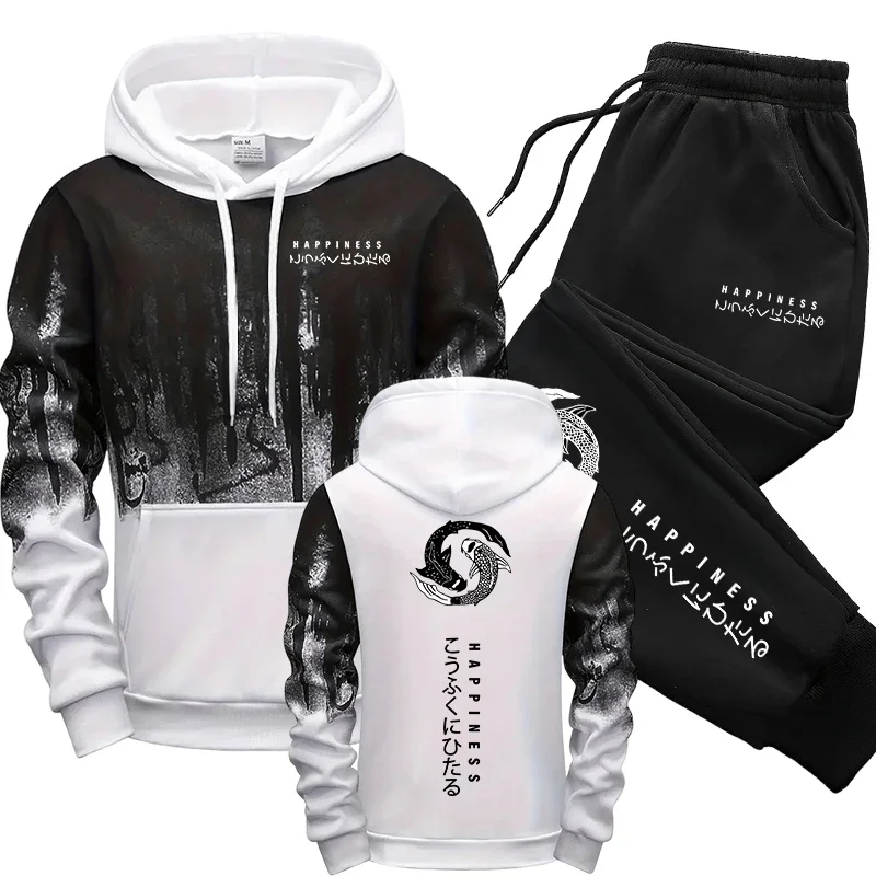 Japanische Mode Herren-Trainin – Winter Clothing Japan Bewertung und Preis