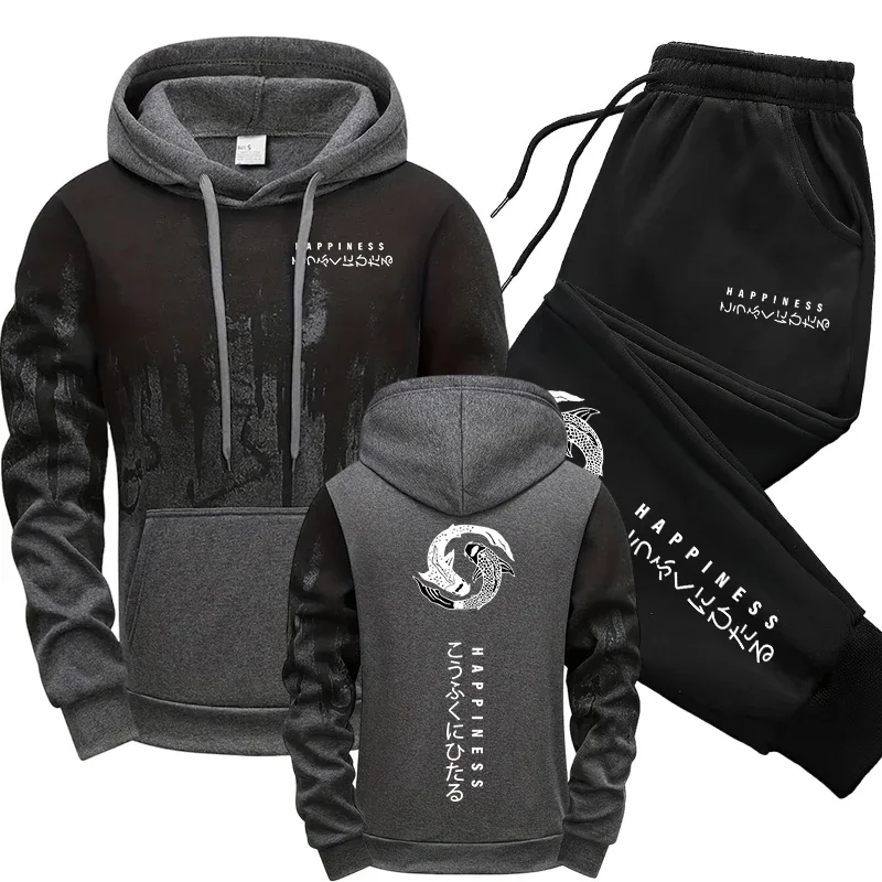 Japanische Mode Herren-Trainin – Winter Clothing Japan Bewertung und Preis