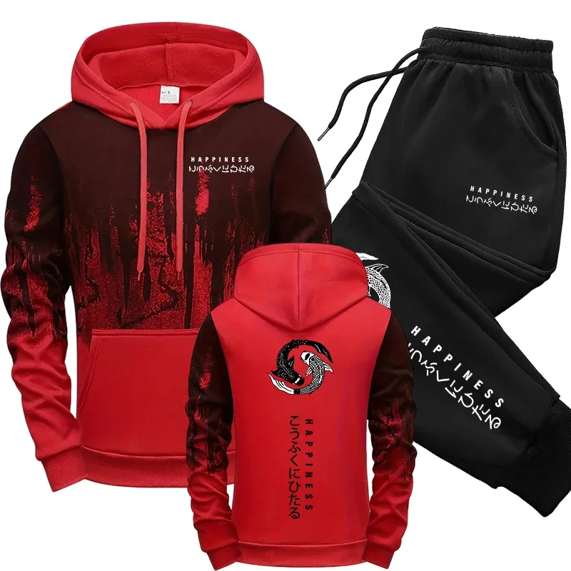 Japanische Mode Herren-Trainin – Winter Clothing Japan Bewertung und Preis