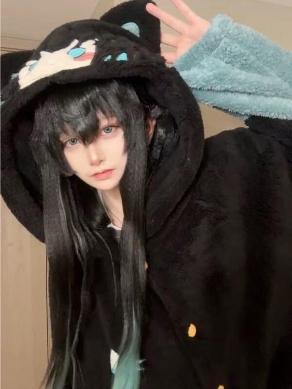Y2K Neuer Tokitou Muichiro Win – Winter Clothing Japan Bewertung und Preis