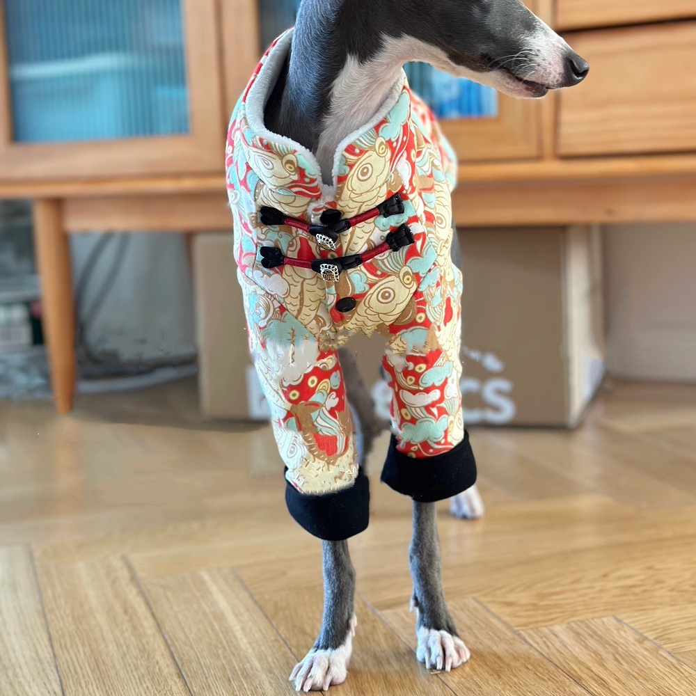 Fleecejacke mit chinesischer K – Winter Clothing For Dogs Bewertung und Preis